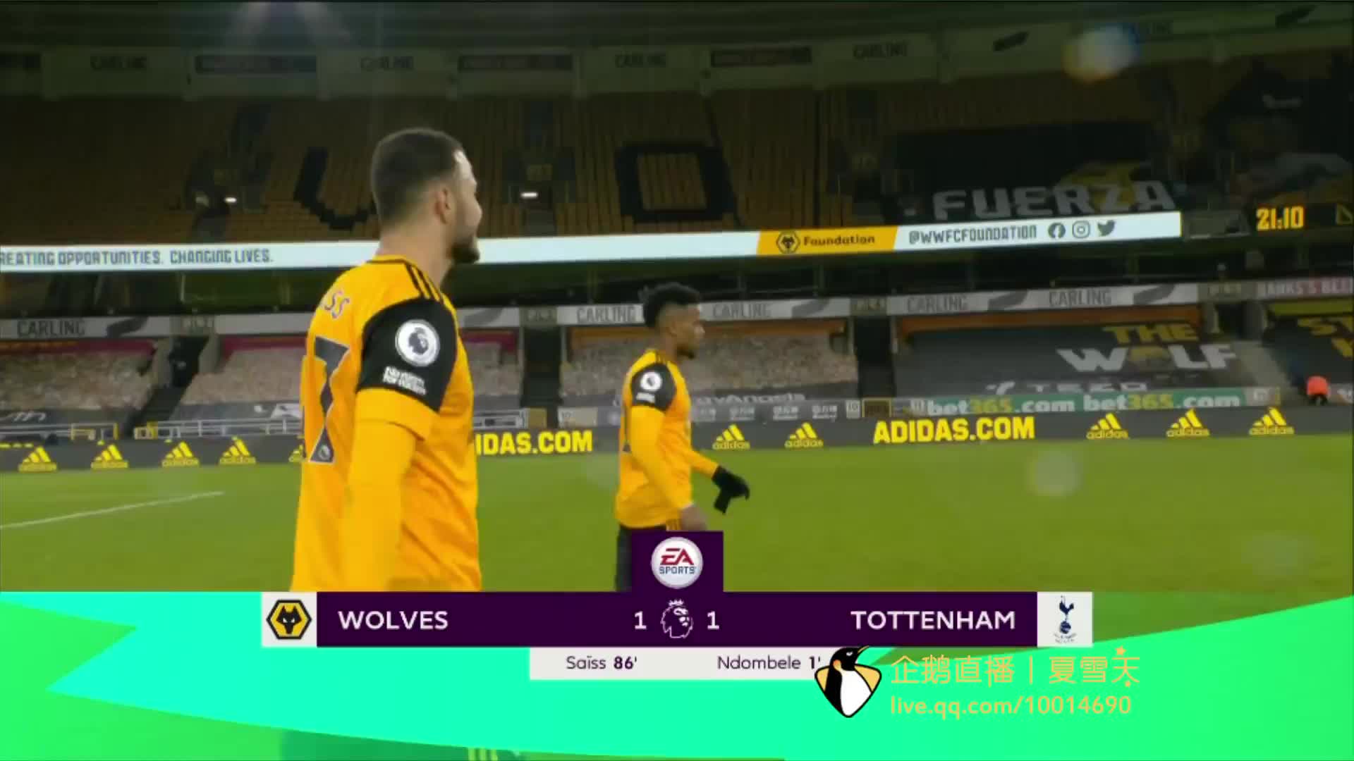 我必須贊揚 我必須贊揚